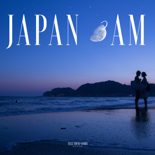 Japan 3 AM